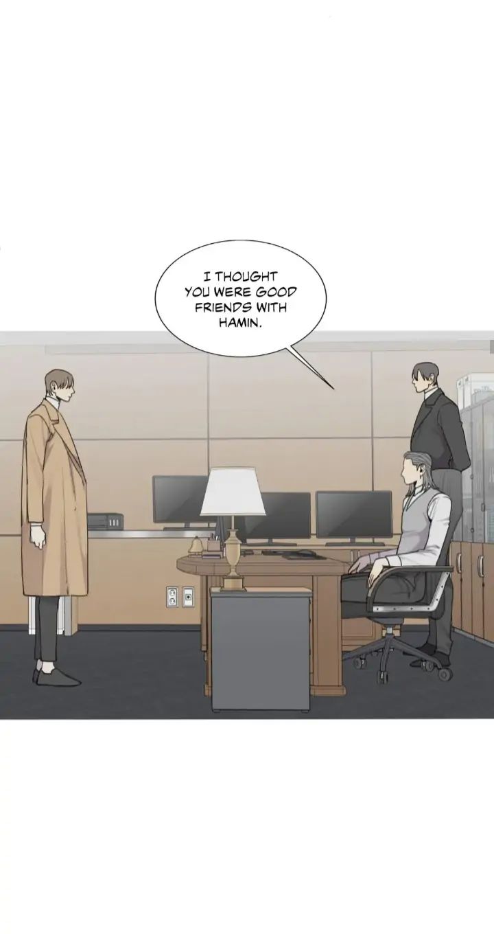 Read Mad Dog chapter 42 image 37 on Lezhin