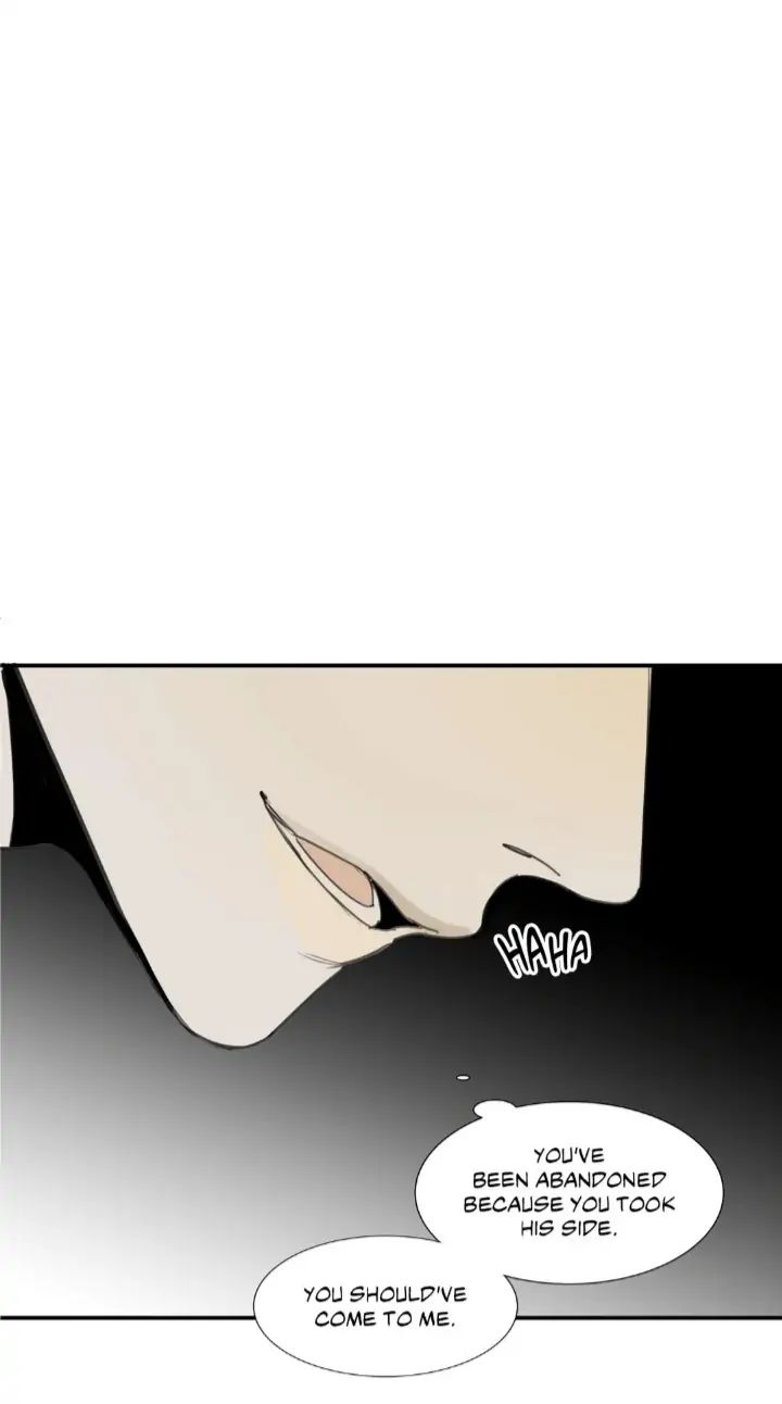Read Mad Dog chapter 42 image 47 on Lezhin
