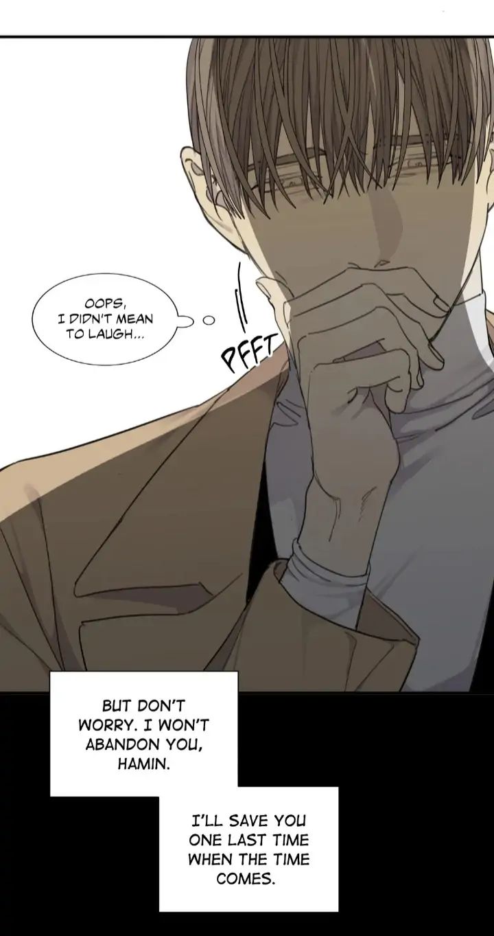 Read Mad Dog chapter 42 image 49 on Lezhin