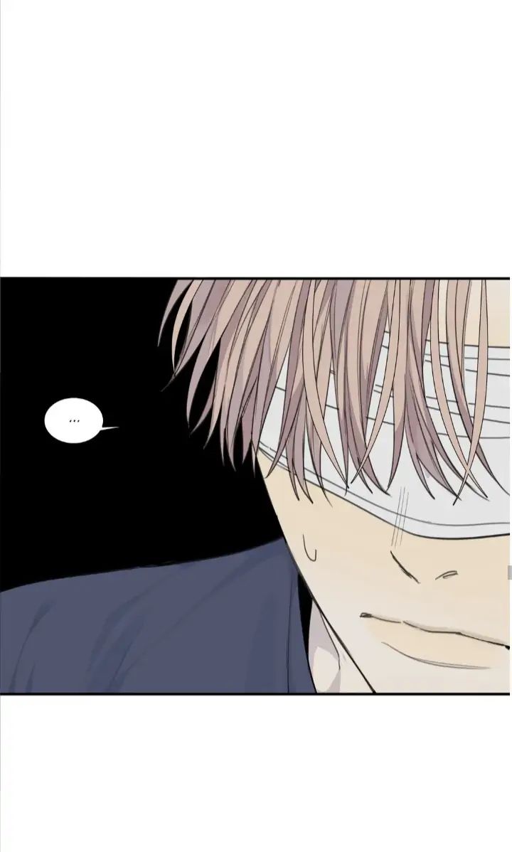 Read Mad Dog chapter 42 image 61 on Lezhin