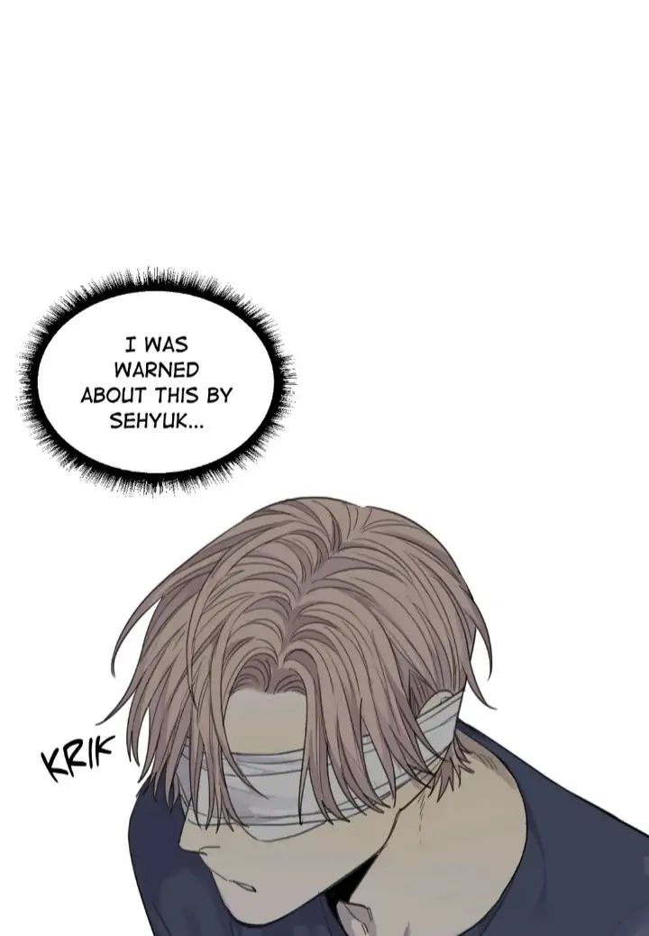 Read Mad Dog chapter 42 image 66 on Lezhin