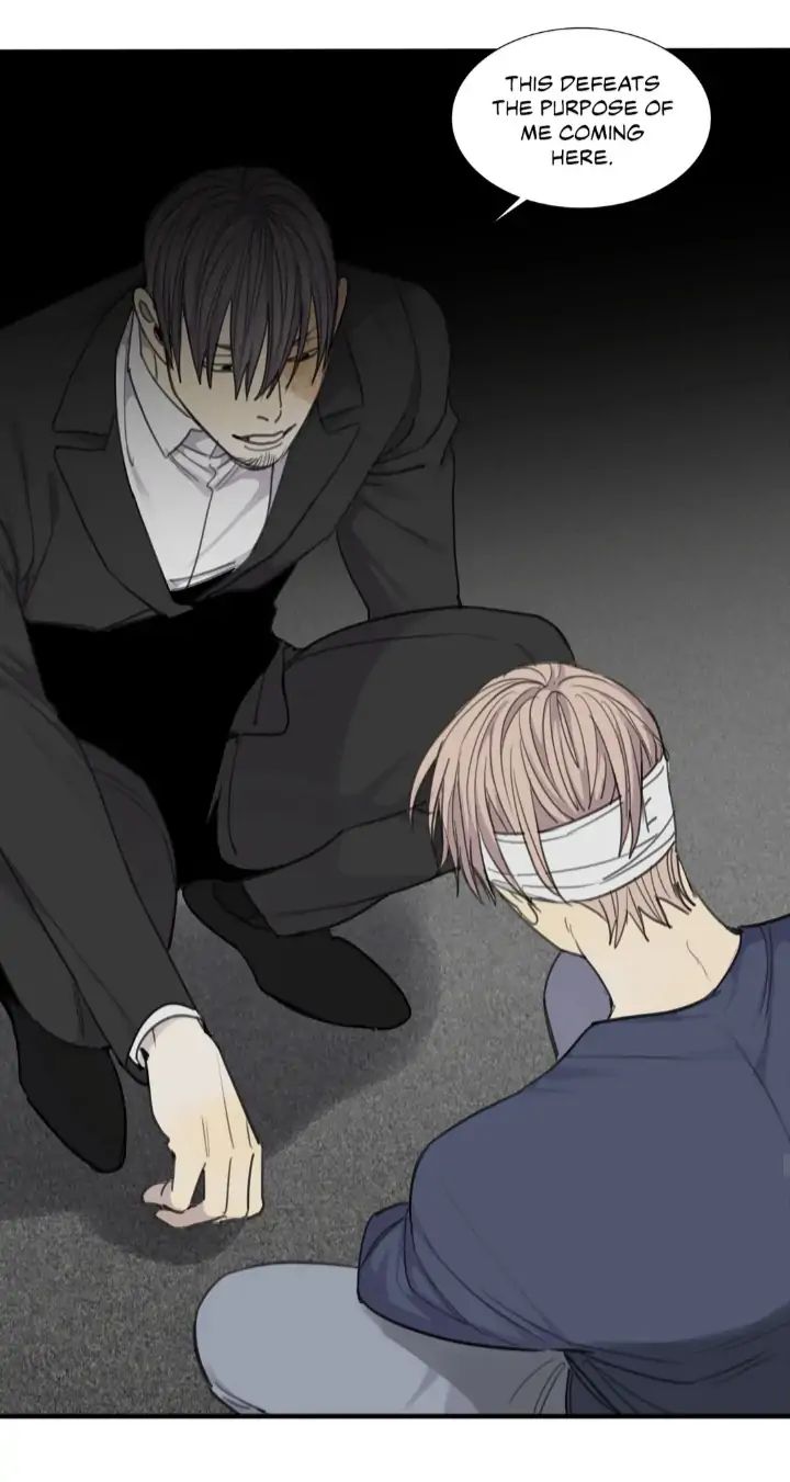 Read Mad Dog chapter 42 image 75 on Lezhin