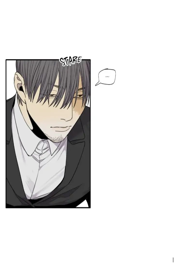Read Mad Dog chapter 42 image 76 on Lezhin