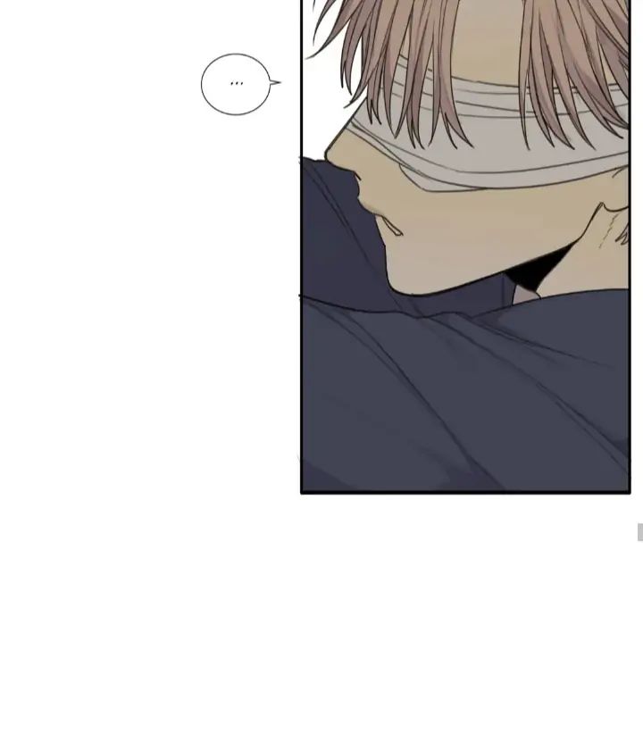 Read Mad Dog chapter 42 image 79 on Lezhin