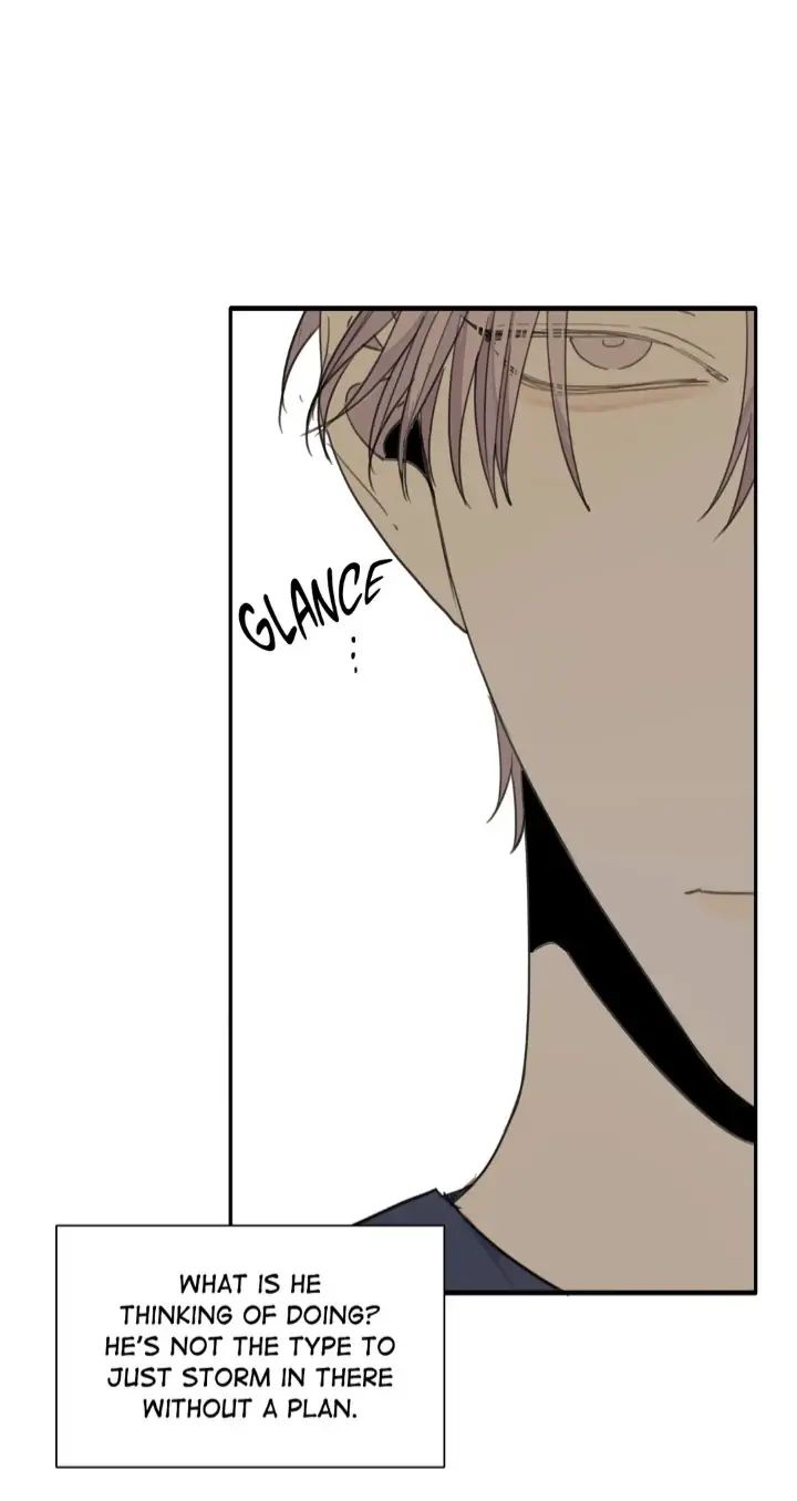 Read Mad Dog chapter 42 image 8 on Lezhin