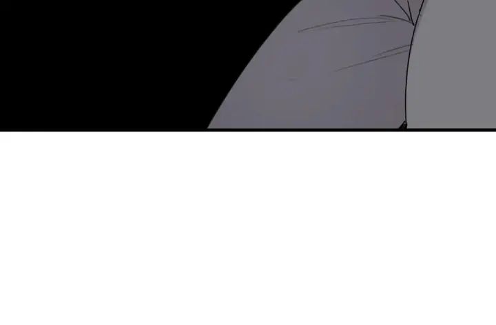 Read Mad Dog chapter 42 image 81 on Lezhin