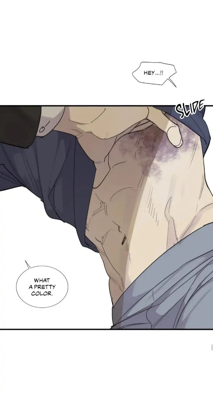 Read Mad Dog chapter 42 image 82 on Lezhin