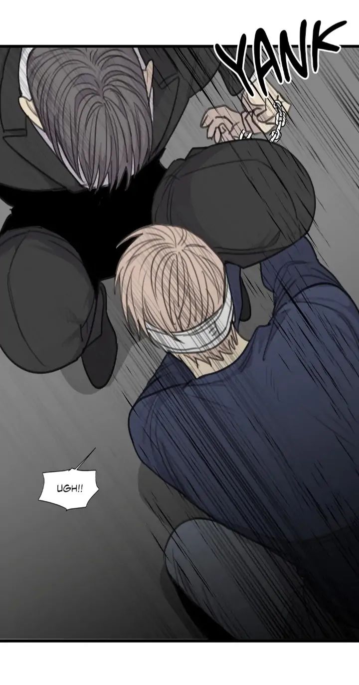 Read Mad Dog chapter 42 image 88 on Lezhin