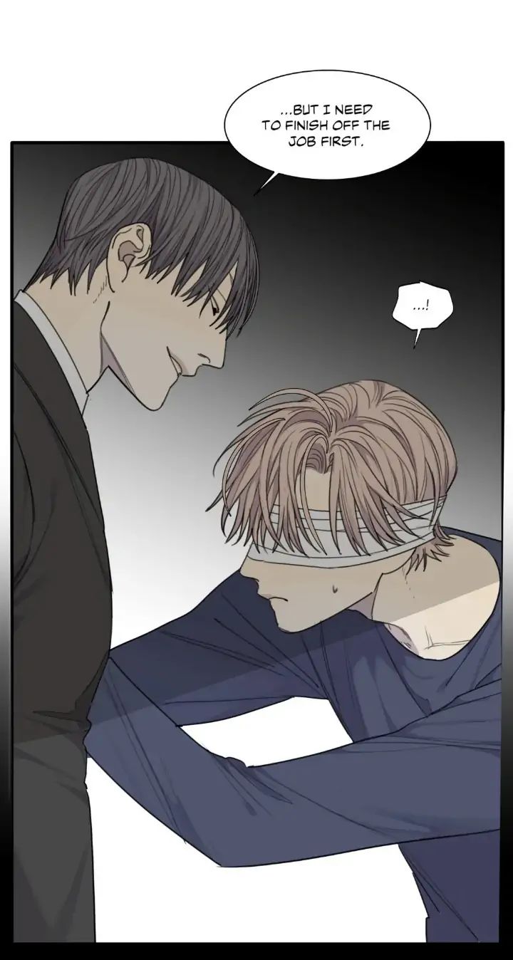 Read Mad Dog chapter 43 image 13 on Lezhin