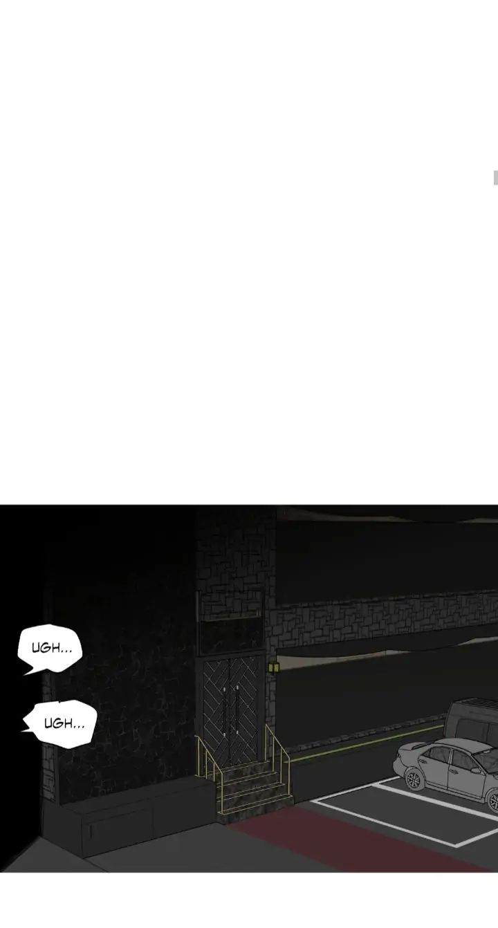 Read Mad Dog chapter 43 image 16 on Lezhin