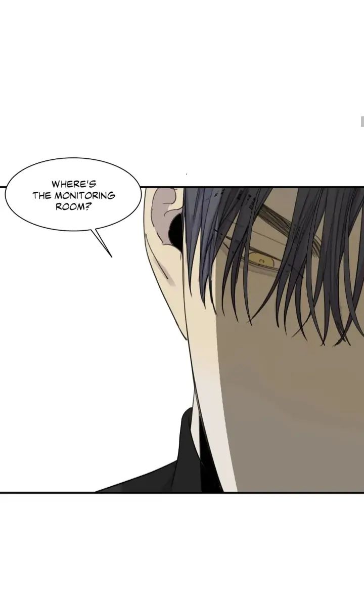 Read Mad Dog chapter 43 image 18 on Lezhin