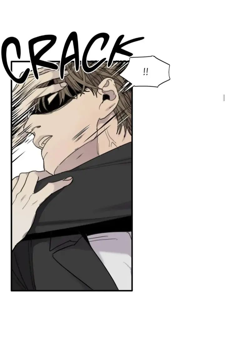 Read Mad Dog chapter 43 image 20 on Lezhin