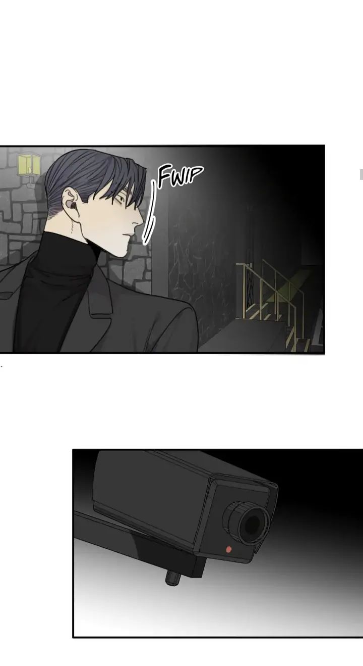 Read Mad Dog chapter 43 image 22 on Lezhin