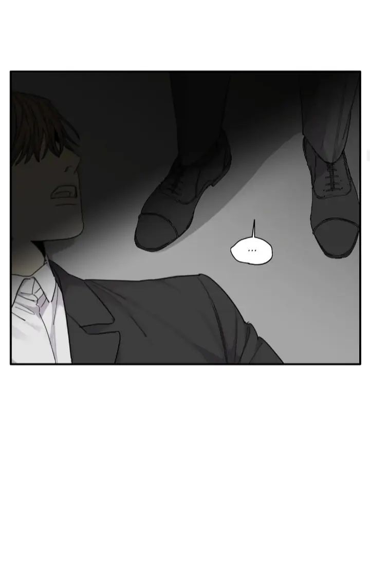 Read Mad Dog chapter 43 image 24 on Lezhin