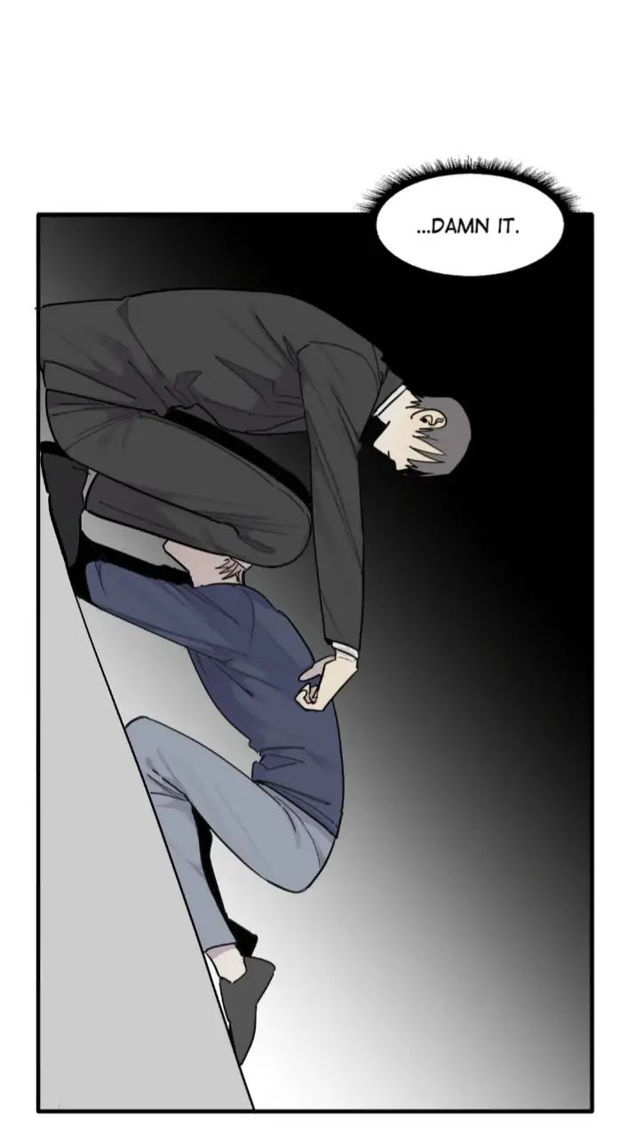 Read Mad Dog chapter 43 image 3 on Lezhin