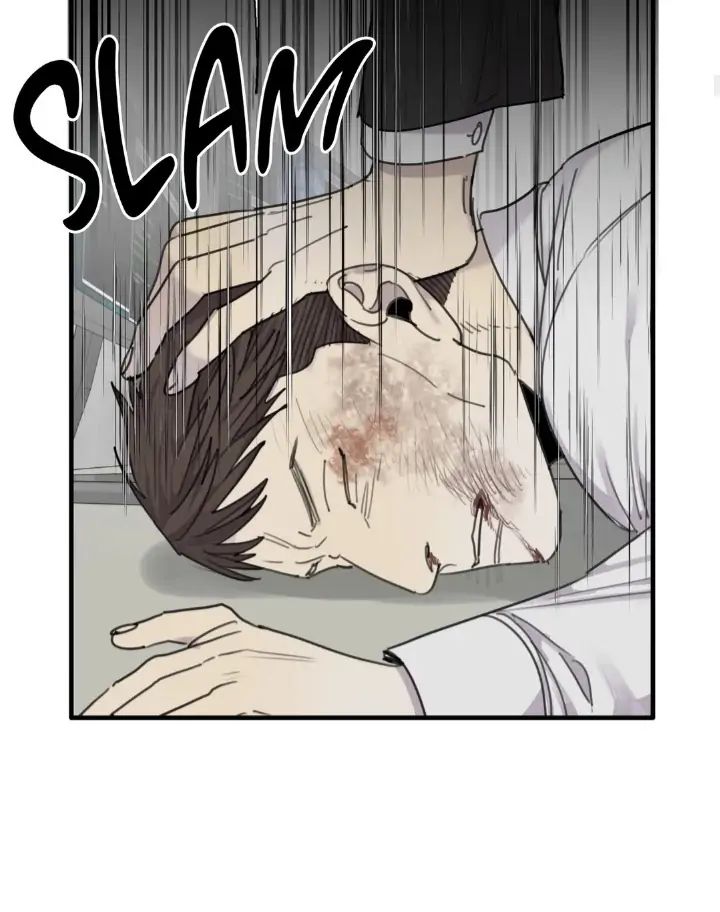 Read Mad Dog chapter 43 image 33 on Lezhin