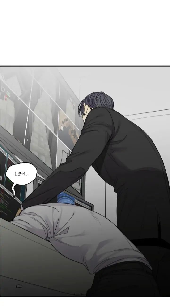 Read Mad Dog chapter 43 image 34 on Lezhin