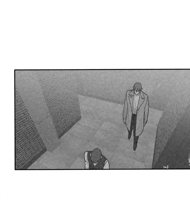 Read Mad Dog chapter 43 image 37 on Lezhin