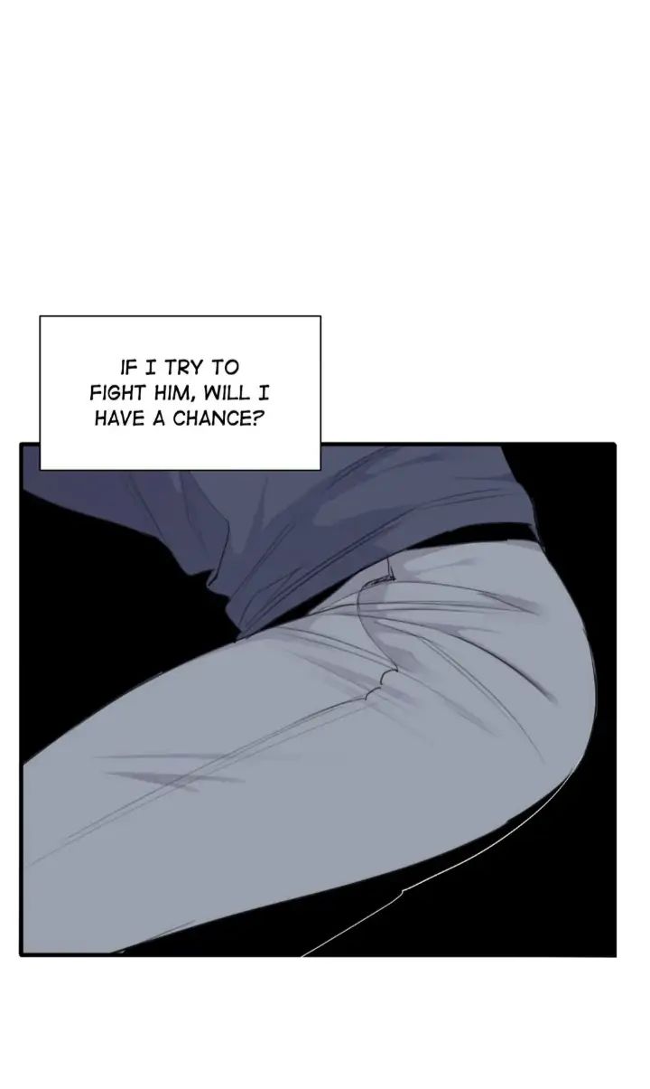 Read Mad Dog chapter 43 image 4 on Lezhin
