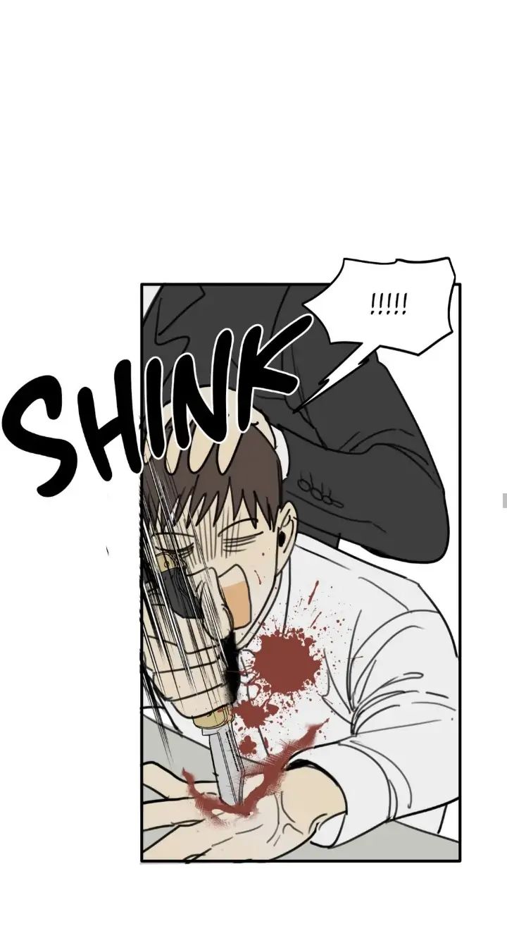 Read Mad Dog chapter 43 image 44 on Lezhin