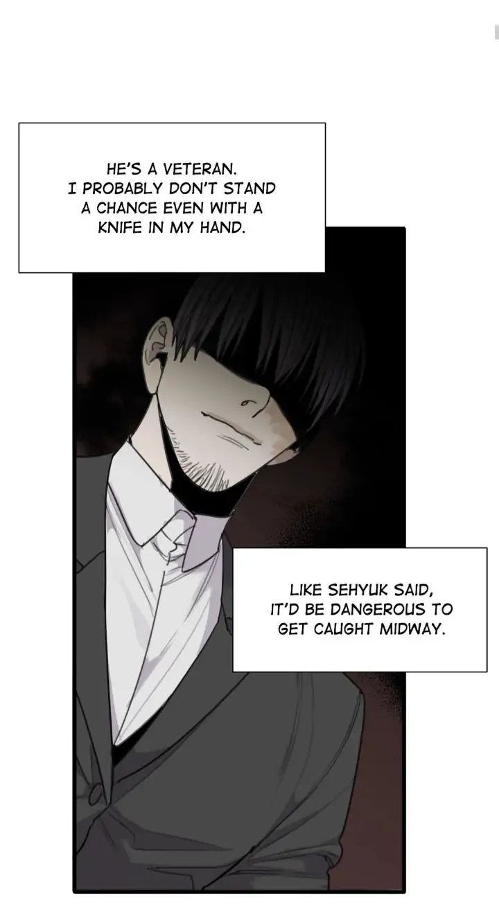 Read Mad Dog chapter 43 image 5 on Lezhin