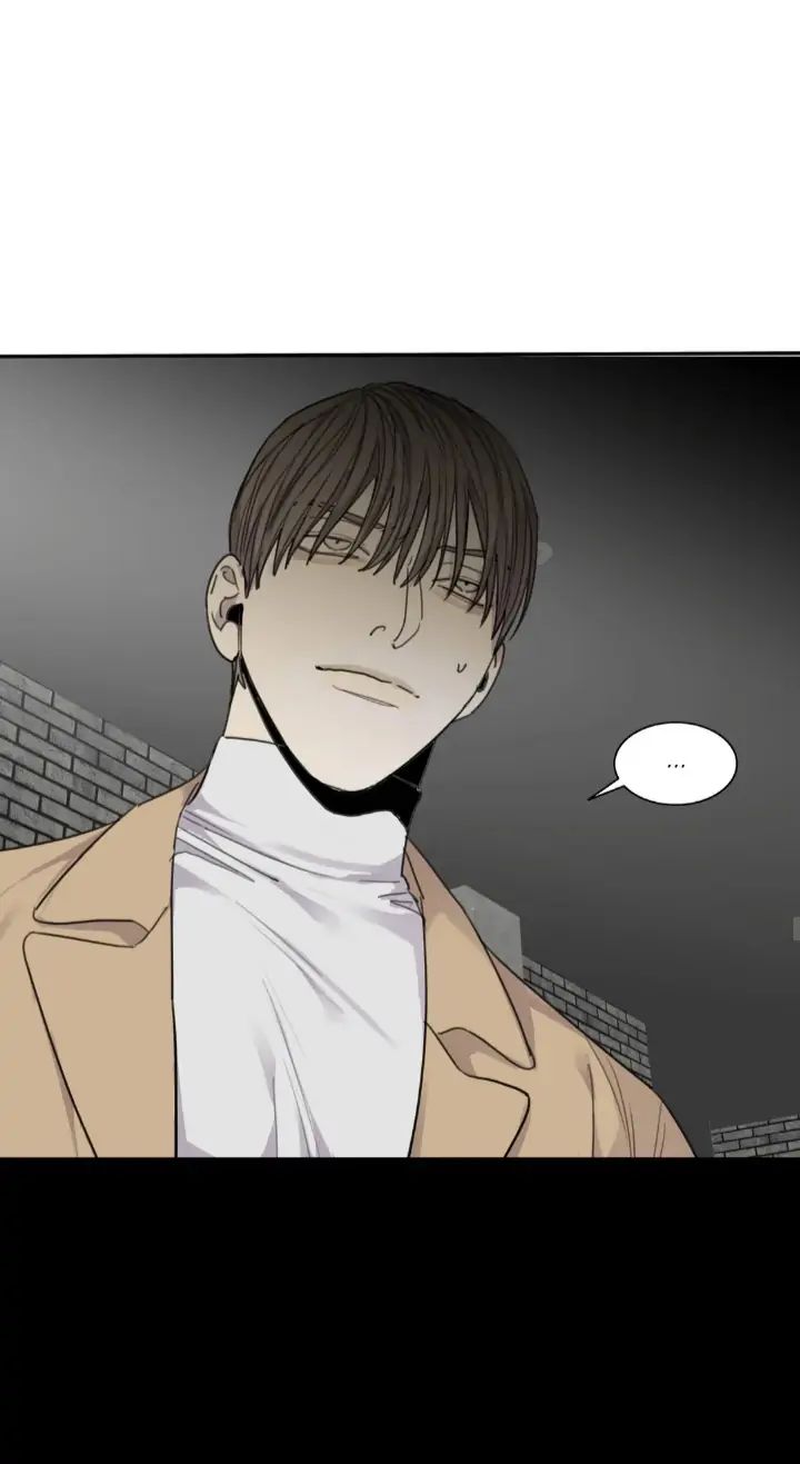Read Mad Dog chapter 43 image 52 on Lezhin