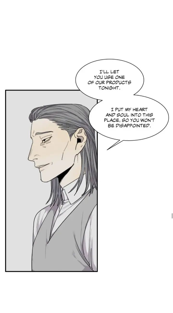Read Mad Dog chapter 43 image 57 on Lezhin