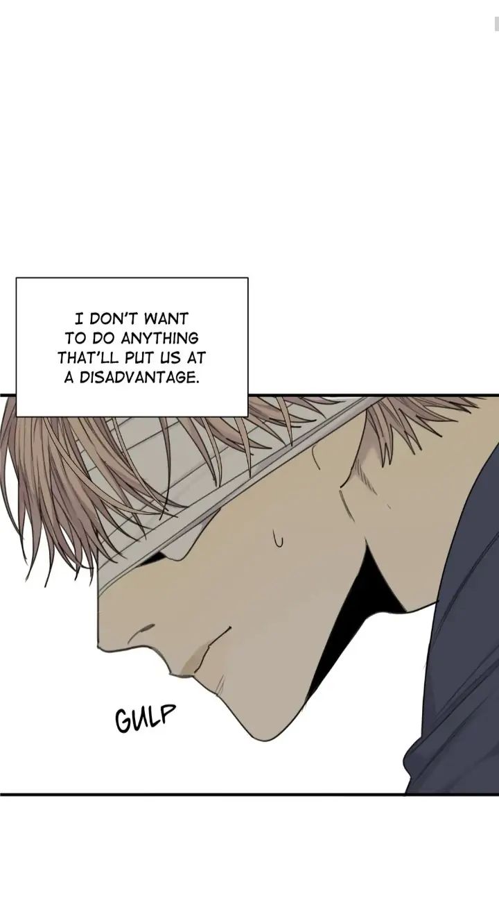 Read Mad Dog chapter 43 image 6 on Lezhin