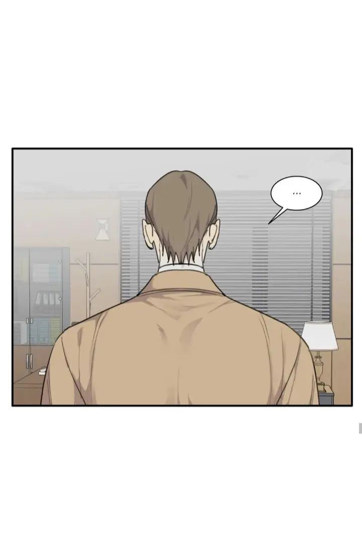 Read Mad Dog chapter 43 image 63 on Lezhin