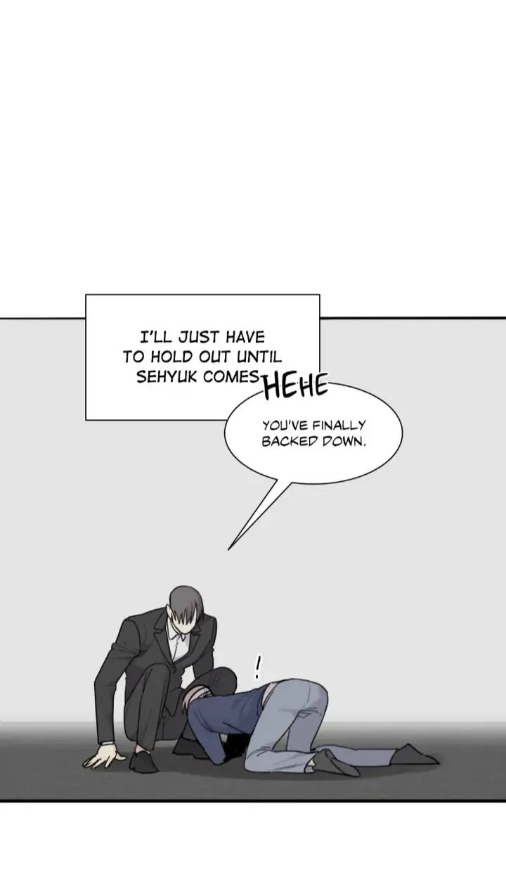 Read Mad Dog chapter 43 image 7 on Lezhin