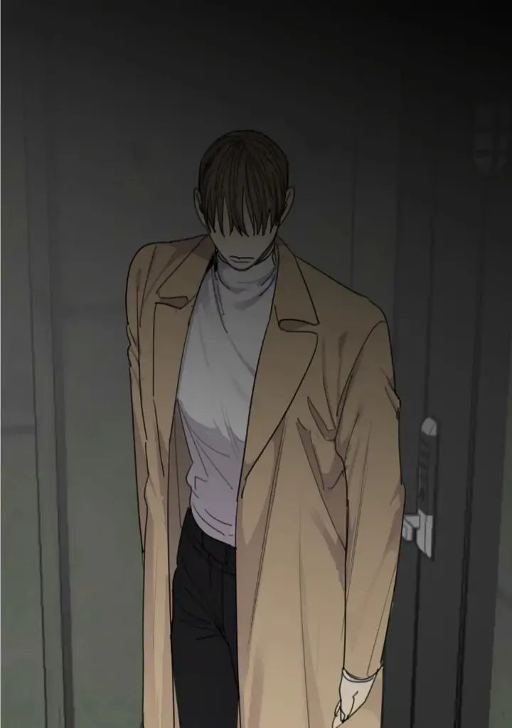 Read Mad Dog chapter 43 image 74 on Lezhin