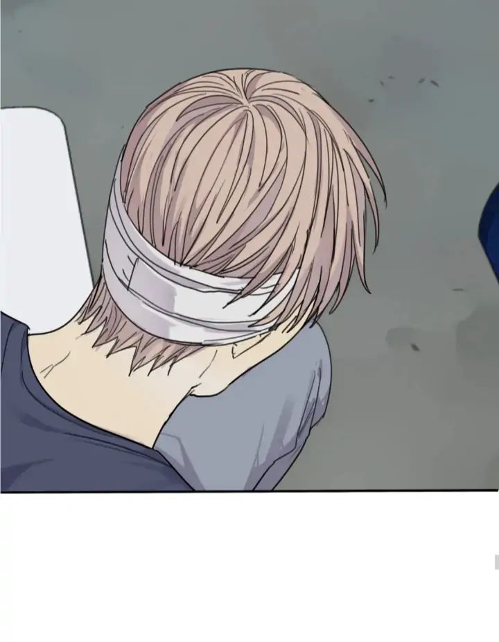 Read Mad Dog chapter 43 image 76 on Lezhin