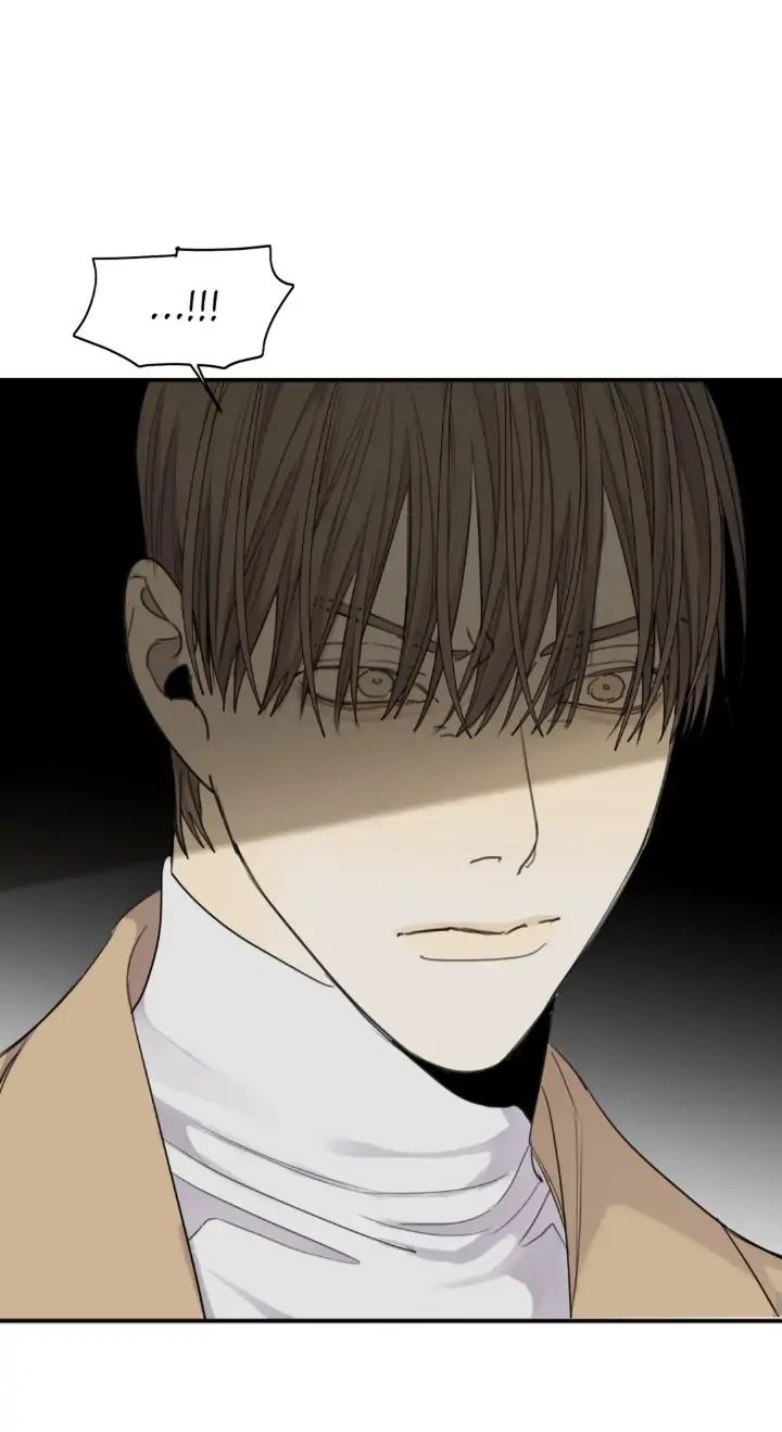Read Mad Dog chapter 43 image 77 on Lezhin