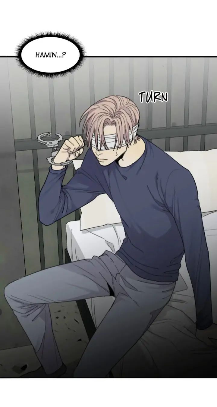 Read Mad Dog chapter 43 image 79 on Lezhin
