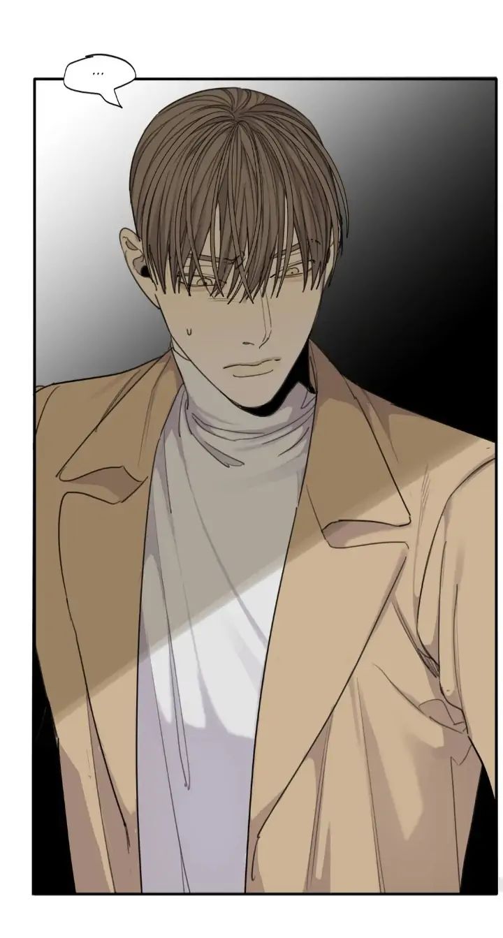 Read Mad Dog chapter 43 image 81 on Lezhin