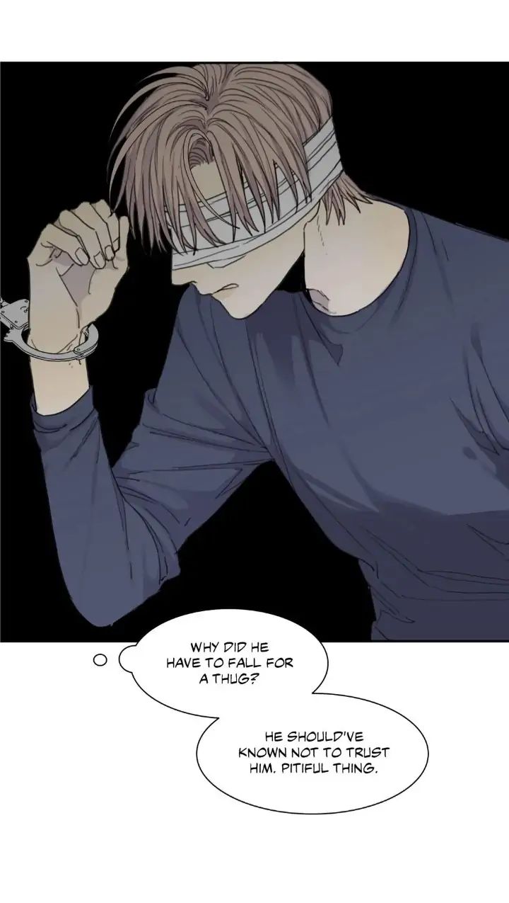 Read Mad Dog chapter 44 image 11 on Lezhin