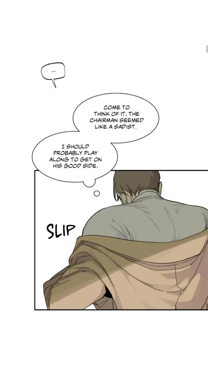 Read Mad Dog chapter 44 image 13 on Lezhin