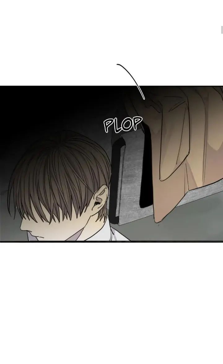 Read Mad Dog chapter 44 image 14 on Lezhin