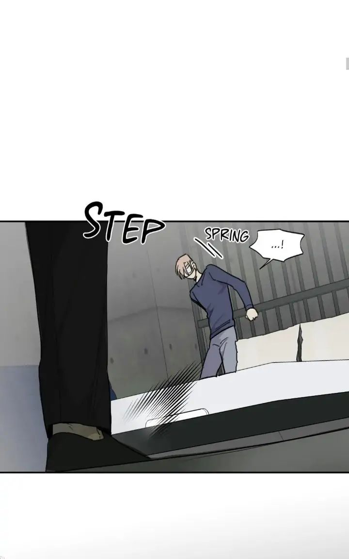 Read Mad Dog chapter 44 image 15 on Lezhin