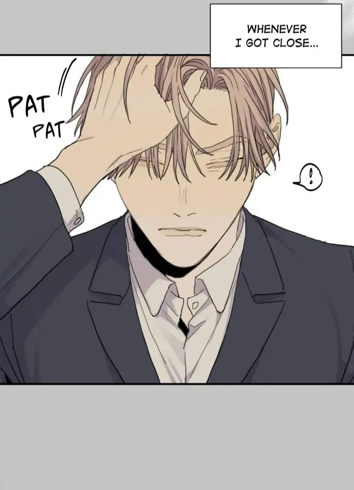 Read Mad Dog chapter 44 image 21 on Lezhin