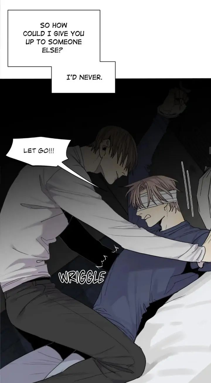 Read Mad Dog chapter 44 image 30 on Lezhin