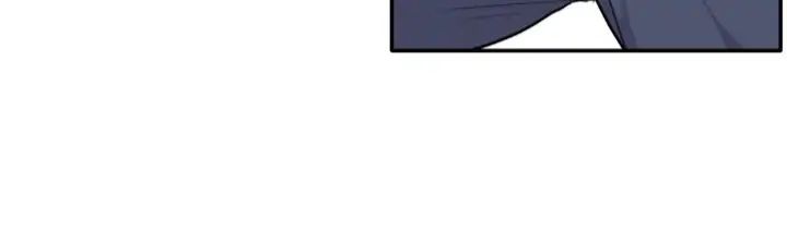 Read Mad Dog chapter 44 image 4 on Lezhin