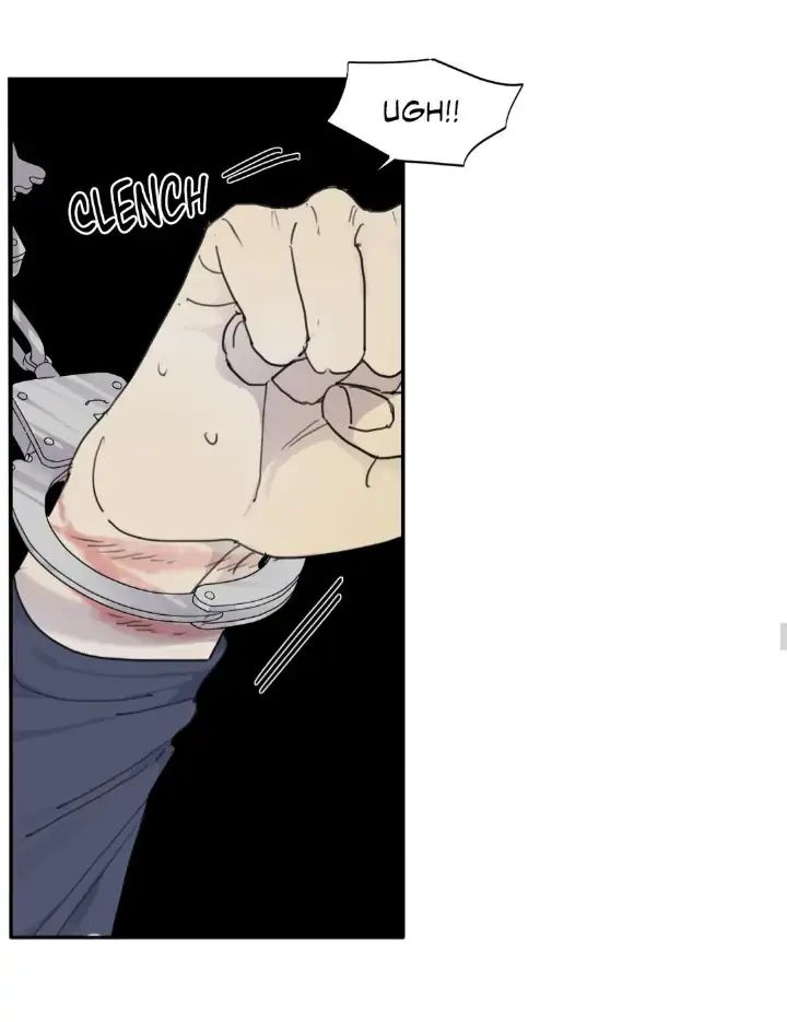 Read Mad Dog chapter 44 image 42 on Lezhin