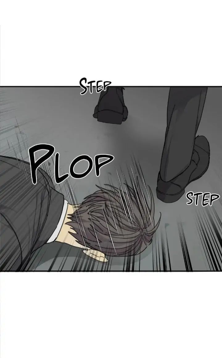 Read Mad Dog chapter 44 image 49 on Lezhin
