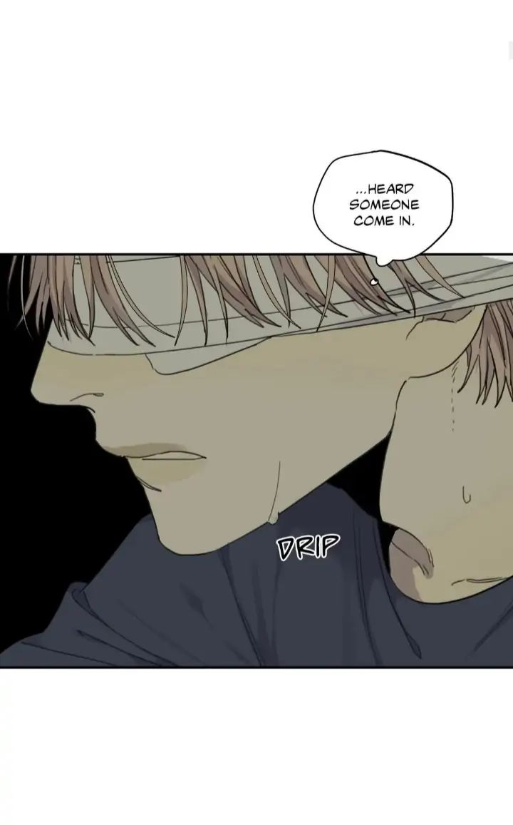 Read Mad Dog chapter 44 image 6 on Lezhin