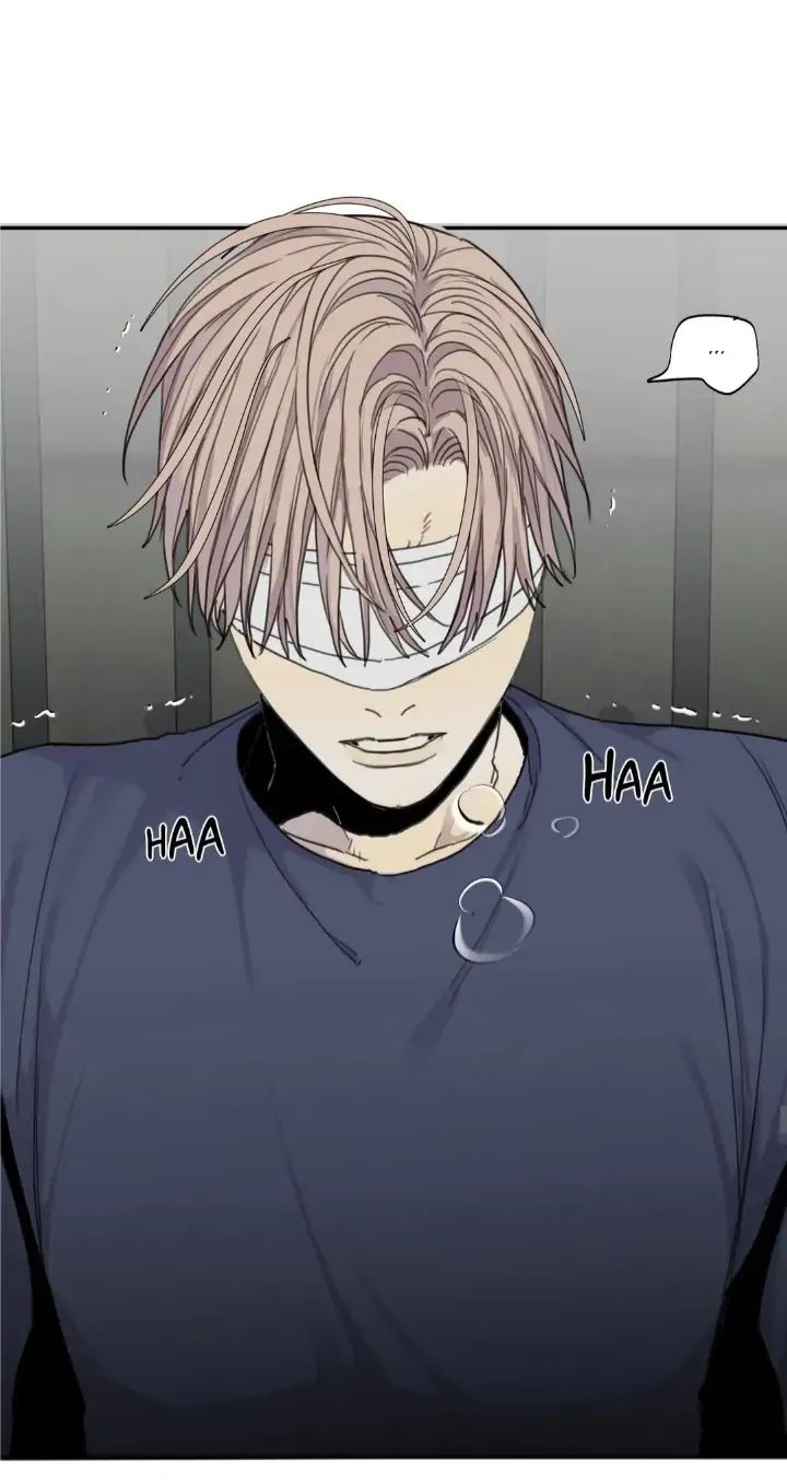 Read Mad Dog chapter 44 image 60 on Lezhin