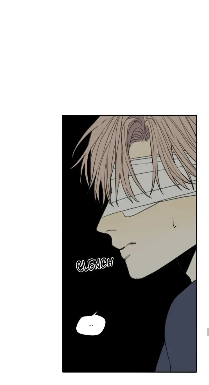 Read Mad Dog chapter 44 image 68 on Lezhin