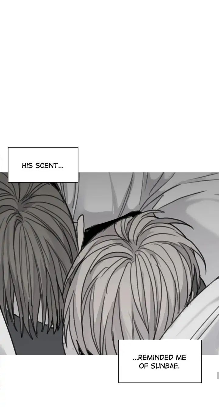 Read Mad Dog chapter 44 image 72 on Lezhin