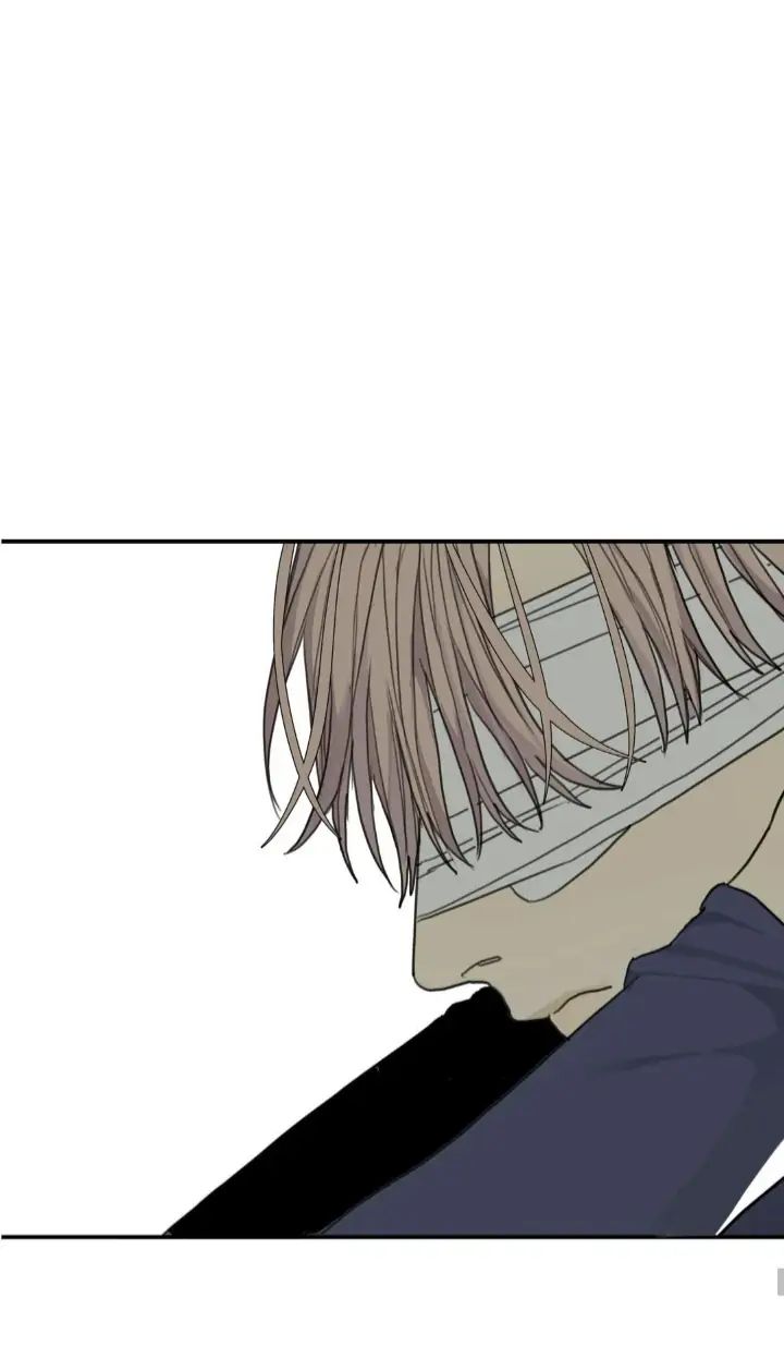 Read Mad Dog chapter 44 image 73 on Lezhin