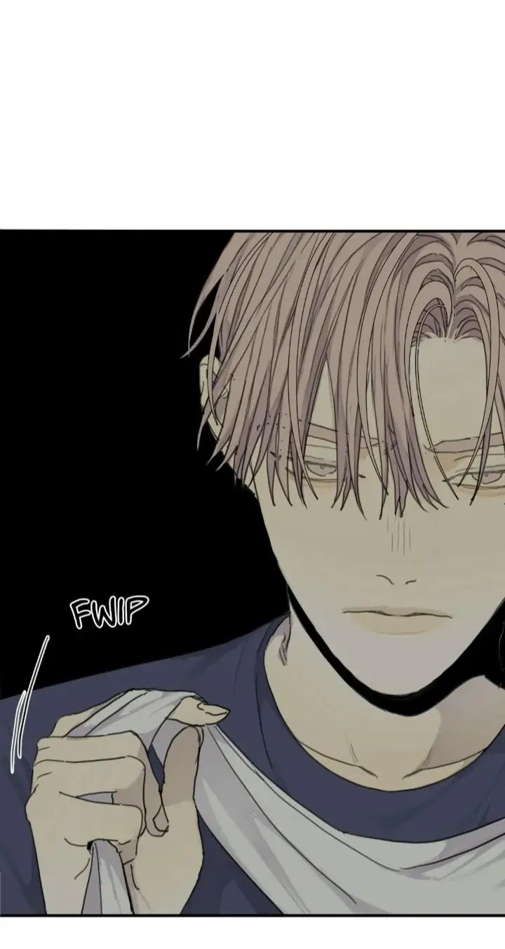 Read Mad Dog chapter 44 image 75 on Lezhin
